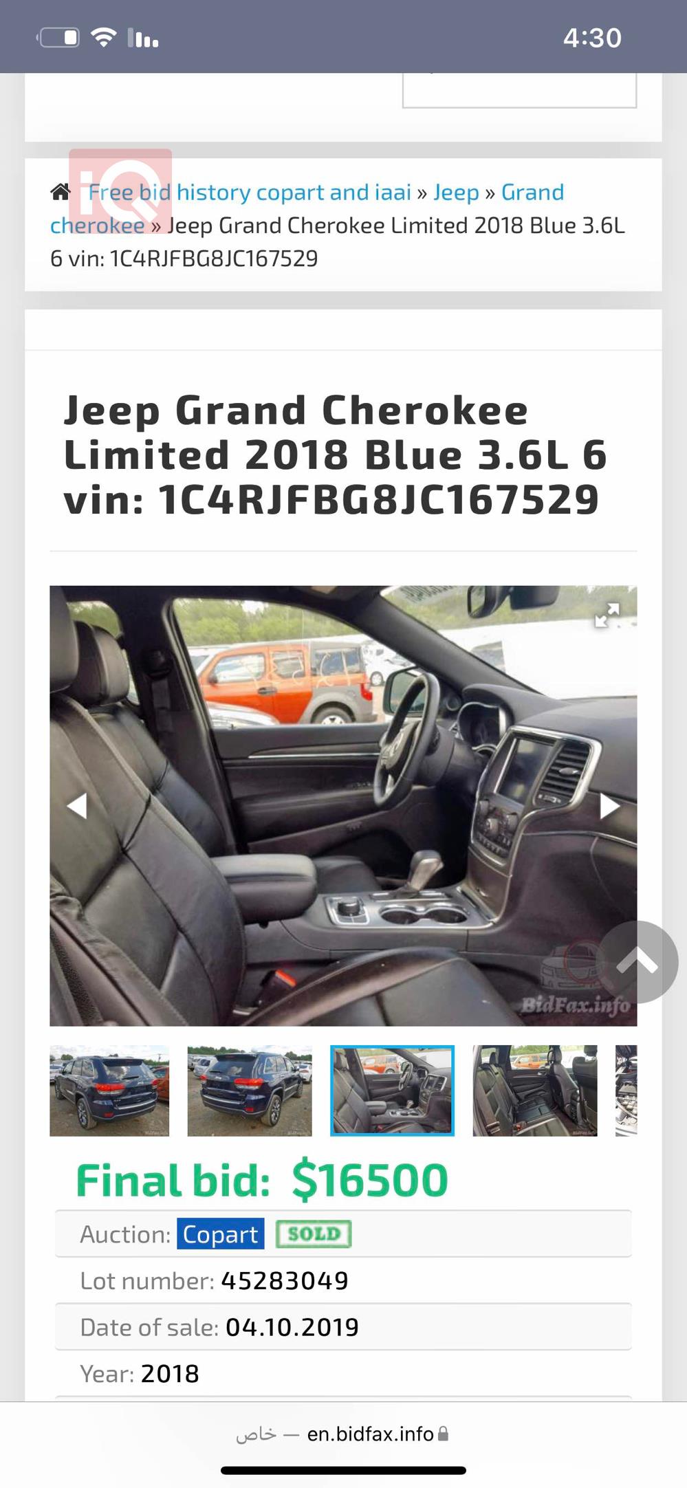 Jeep Cherokee